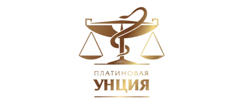 3c171086-c63d-4edd-a98d-3d063509fa29-uncia-1(1).png